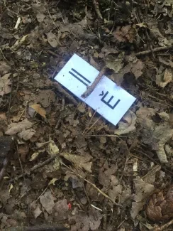 Školní pouť - 3. část