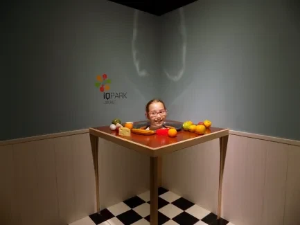 IQ Park Liberec - 3. B