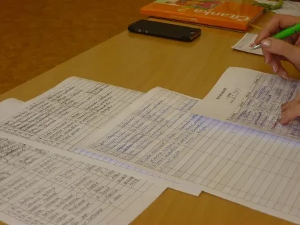 Recitační soutěž