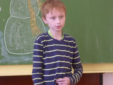 Recitační soutěž